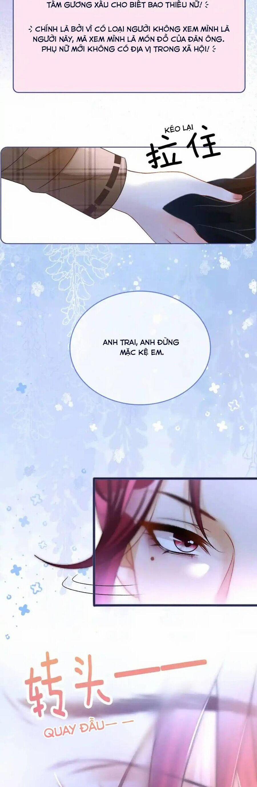 Cô Ấy Ngày Nào Cũng Lên Hot Search! 52 trang 22