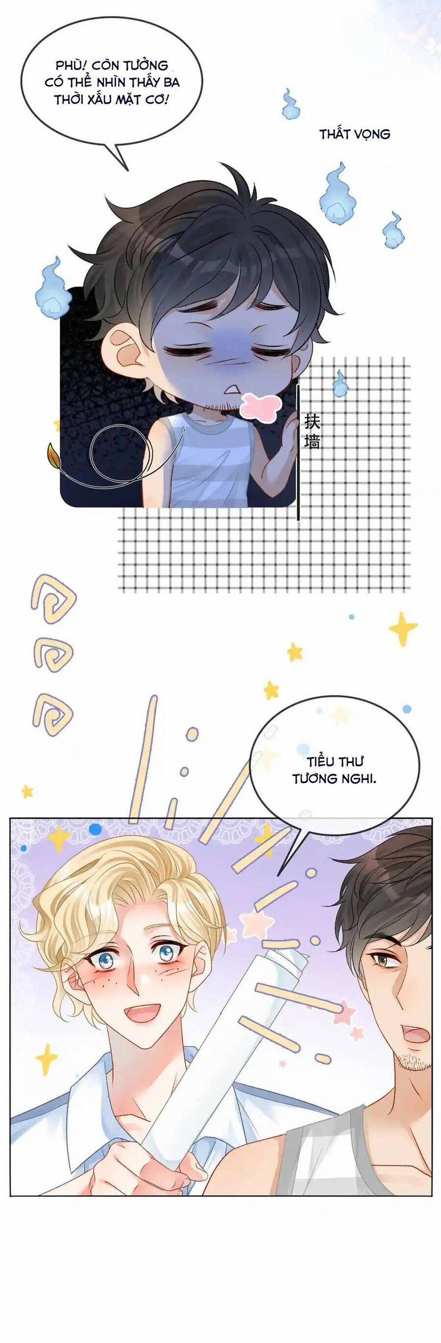 Cô Ấy Ngày Nào Cũng Lên Hot Search! 55 trang 23