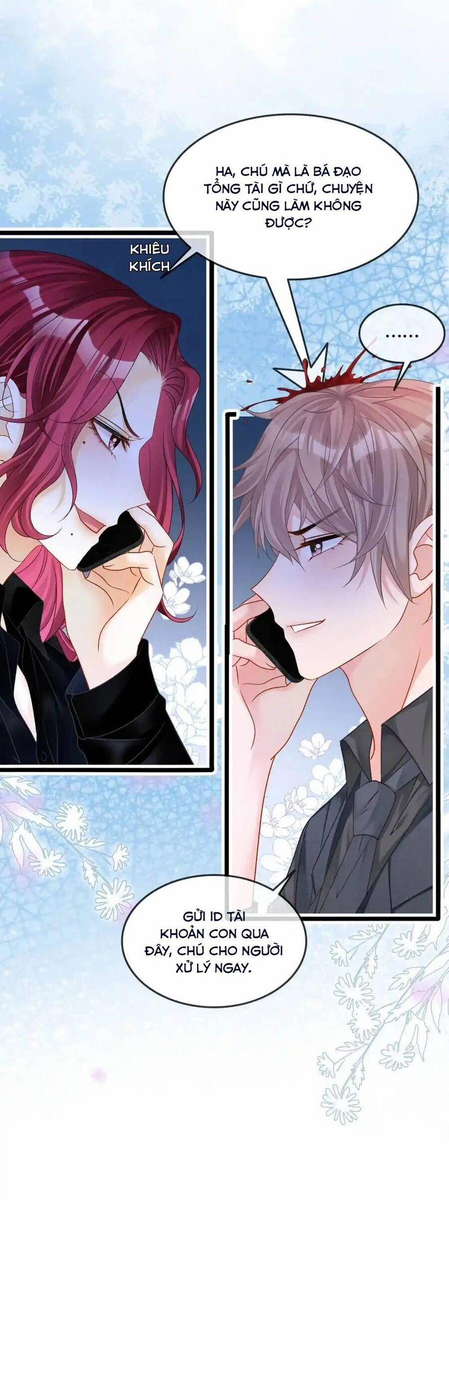 Cô Ấy Ngày Nào Cũng Lên Hot Search! 57 trang 14