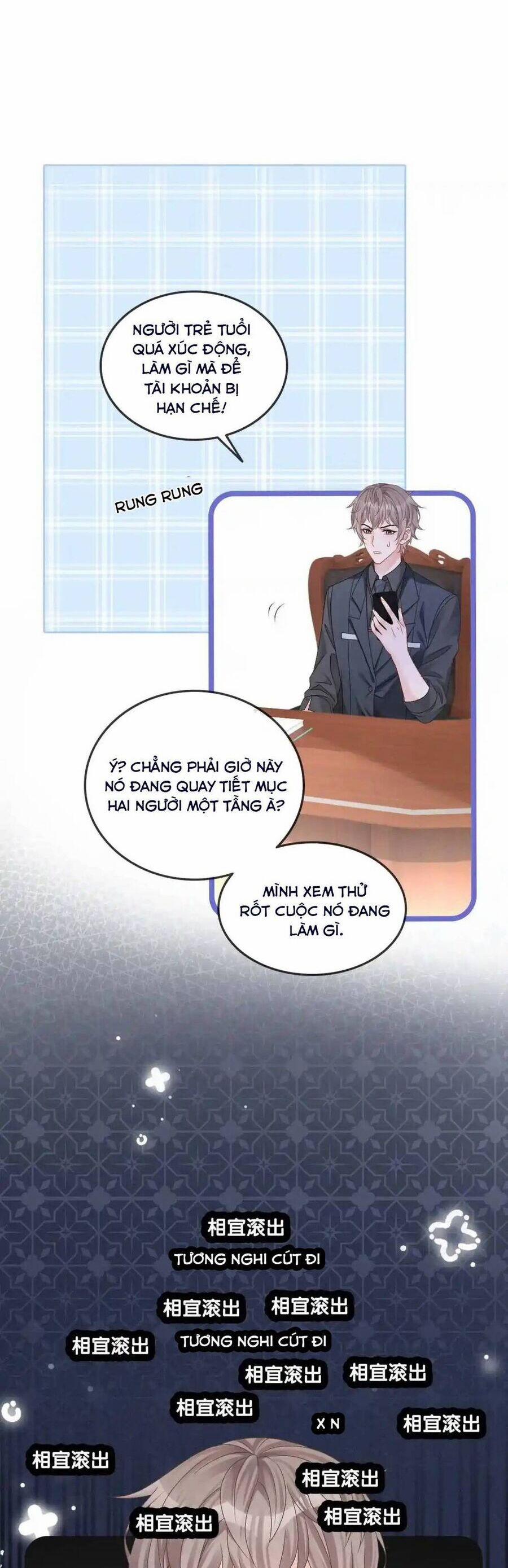 Cô Ấy Ngày Nào Cũng Lên Hot Search! 57 trang 15