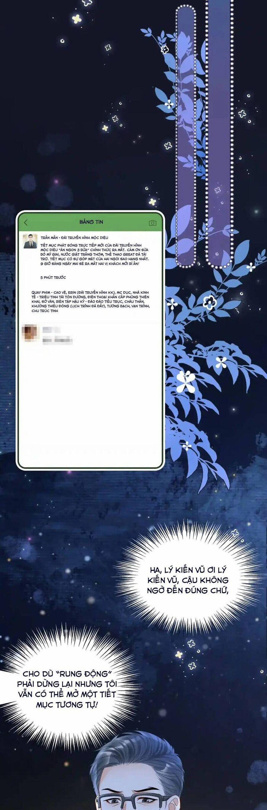 Cô Ấy Ngày Nào Cũng Lên Hot Search! 57 trang 4