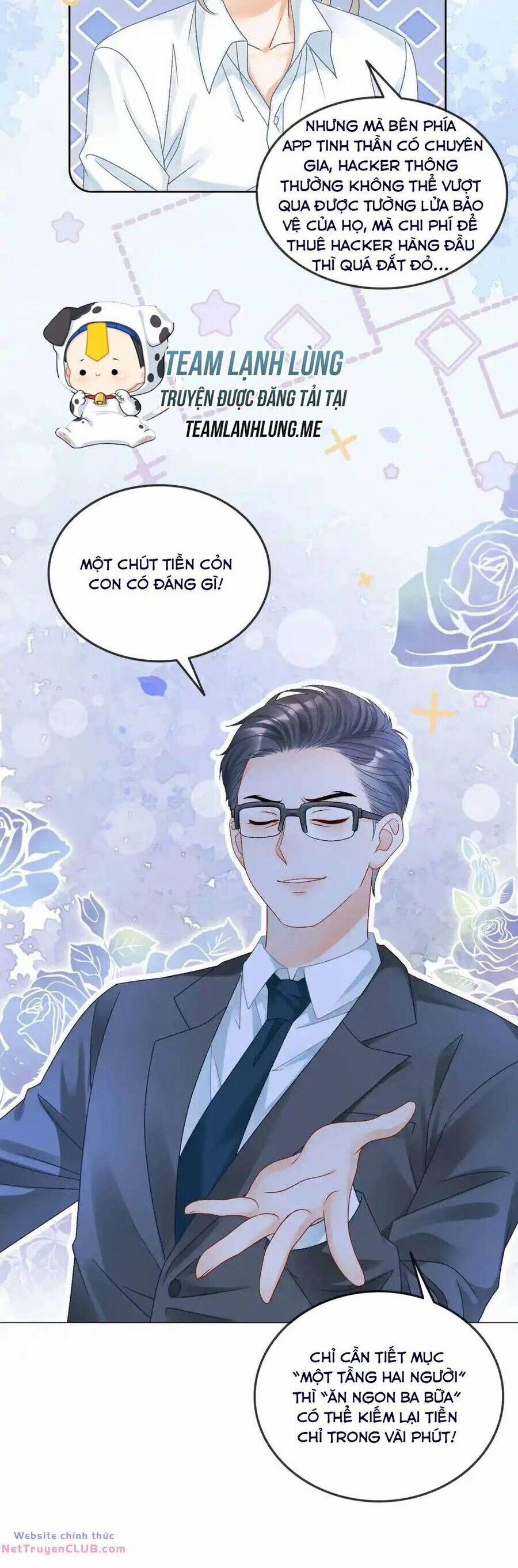 Cô Ấy Ngày Nào Cũng Lên Hot Search! 57 trang 8