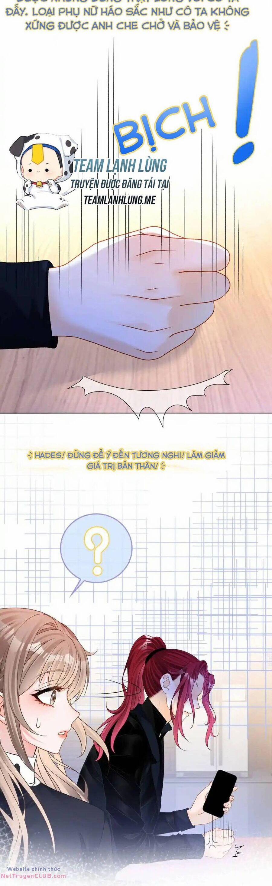 Cô Ấy Ngày Nào Cũng Lên Hot Search! 58 trang 17