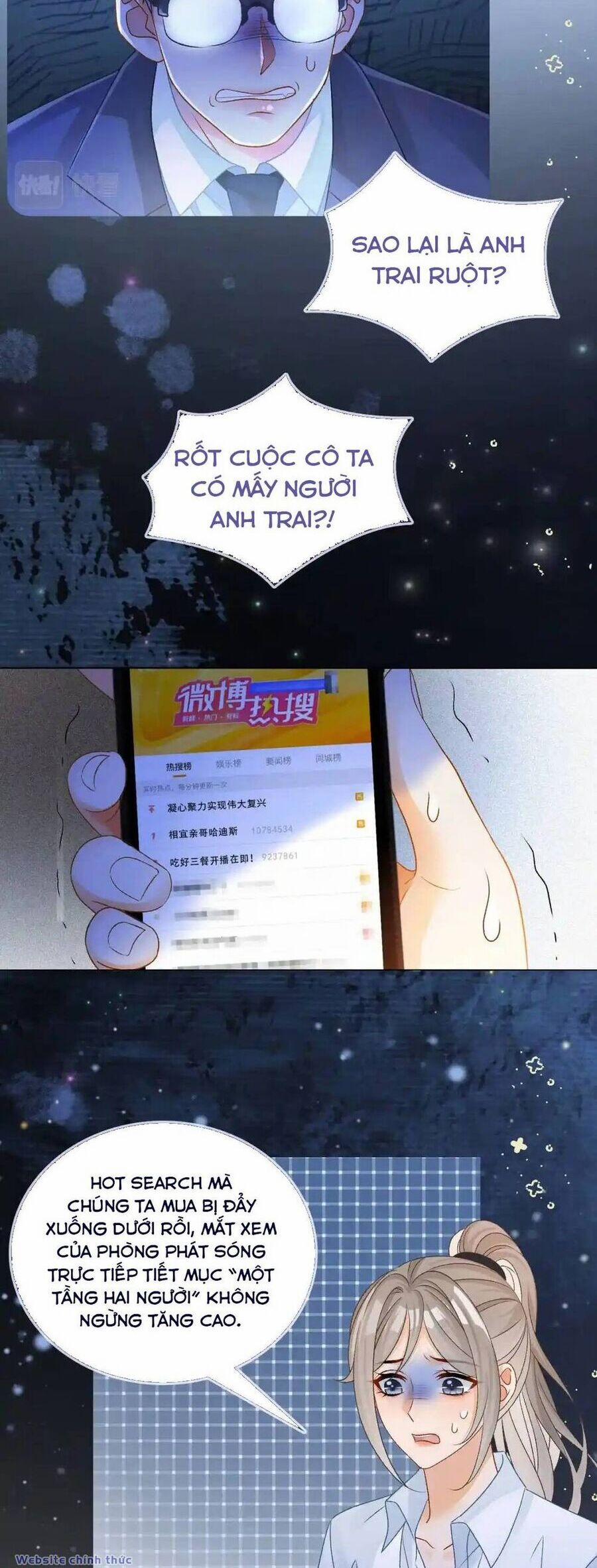 Cô Ấy Ngày Nào Cũng Lên Hot Search! 58 trang 29