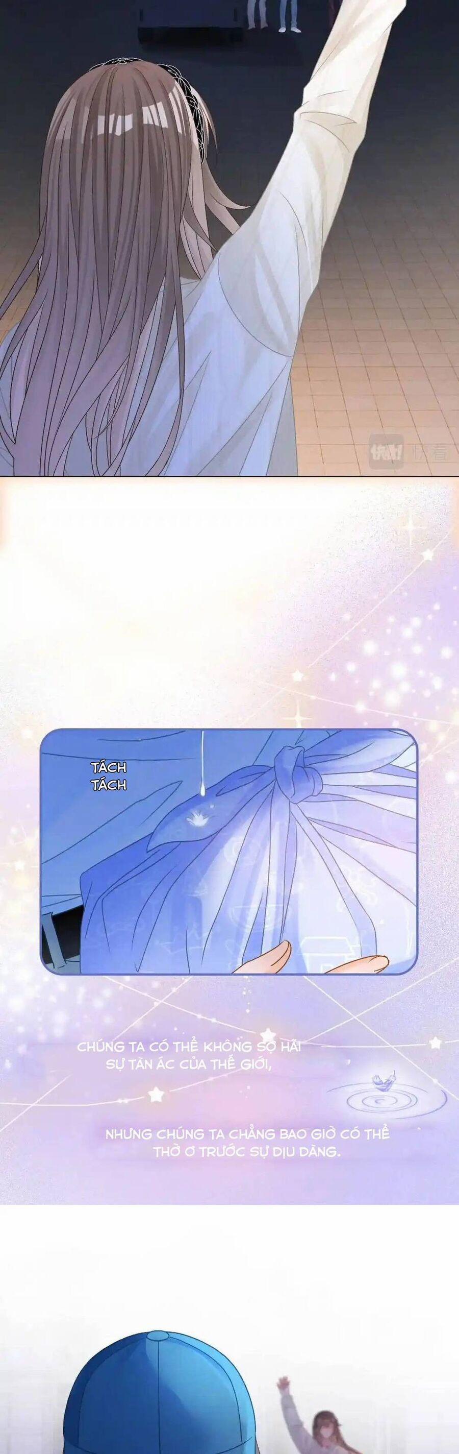 Cô Ấy Ngày Nào Cũng Lên Hot Search! 59 trang 21