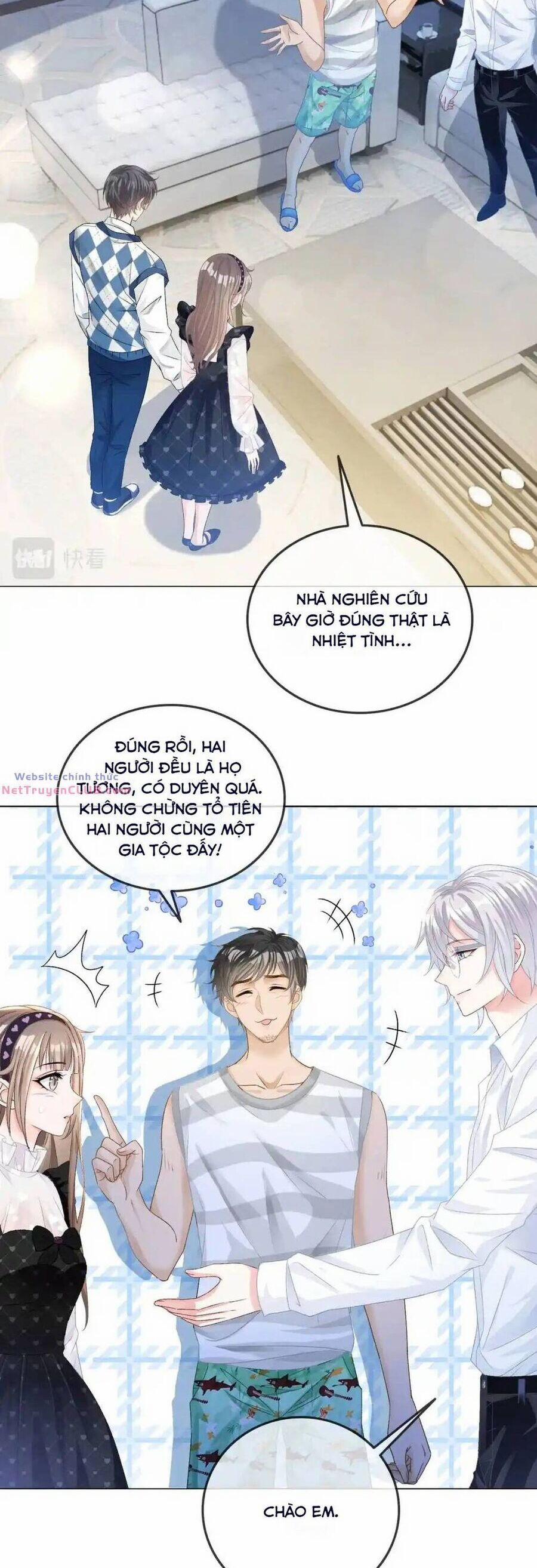 Cô Ấy Ngày Nào Cũng Lên Hot Search! 62 trang 20