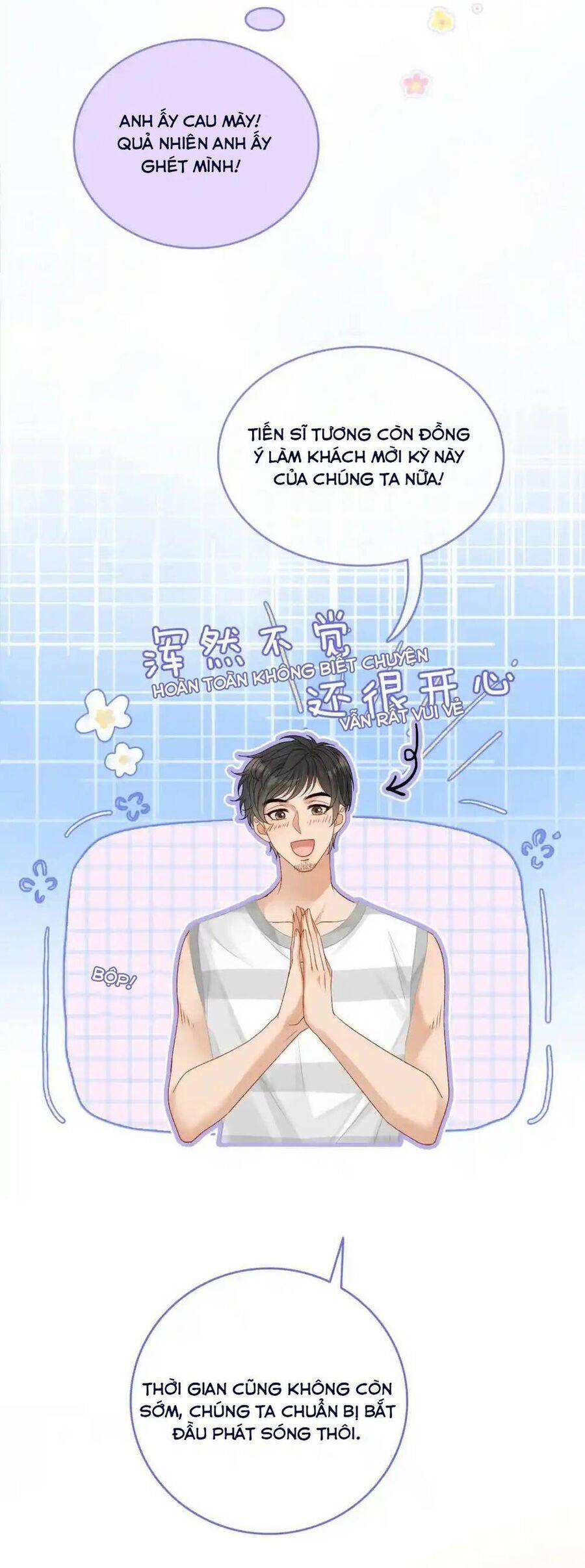 Cô Ấy Ngày Nào Cũng Lên Hot Search! 62 trang 23