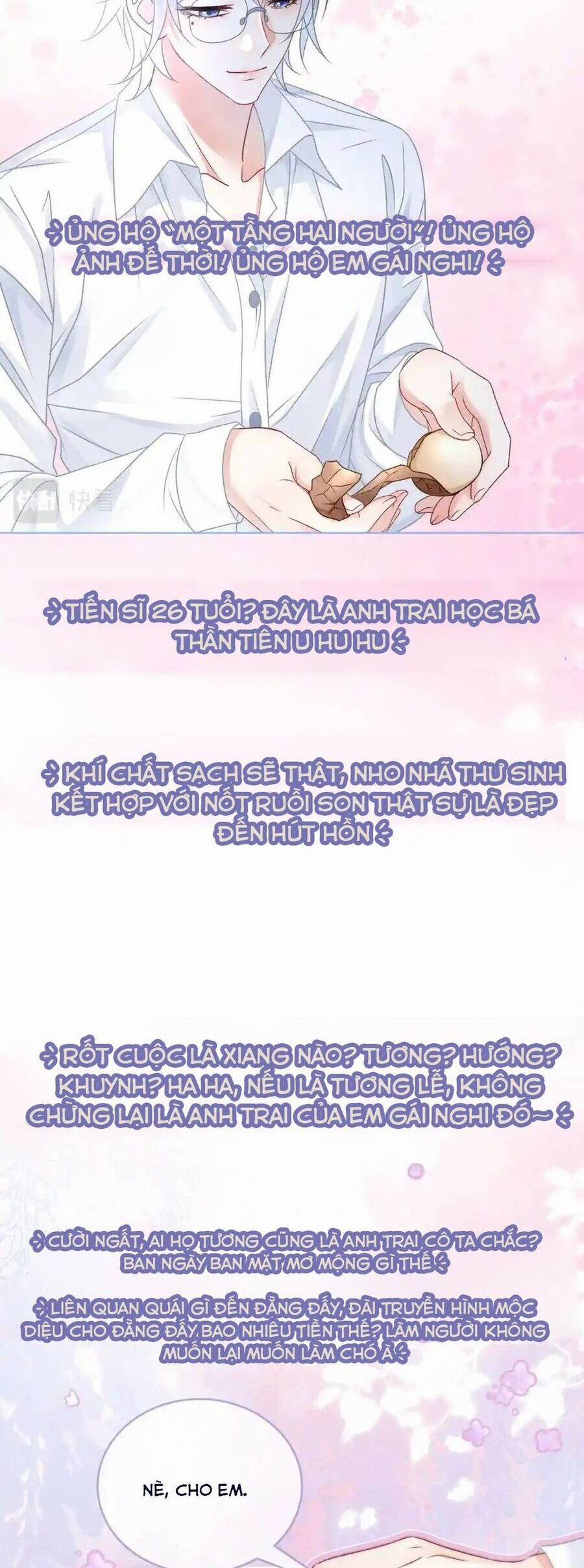 Cô Ấy Ngày Nào Cũng Lên Hot Search! 62 trang 26