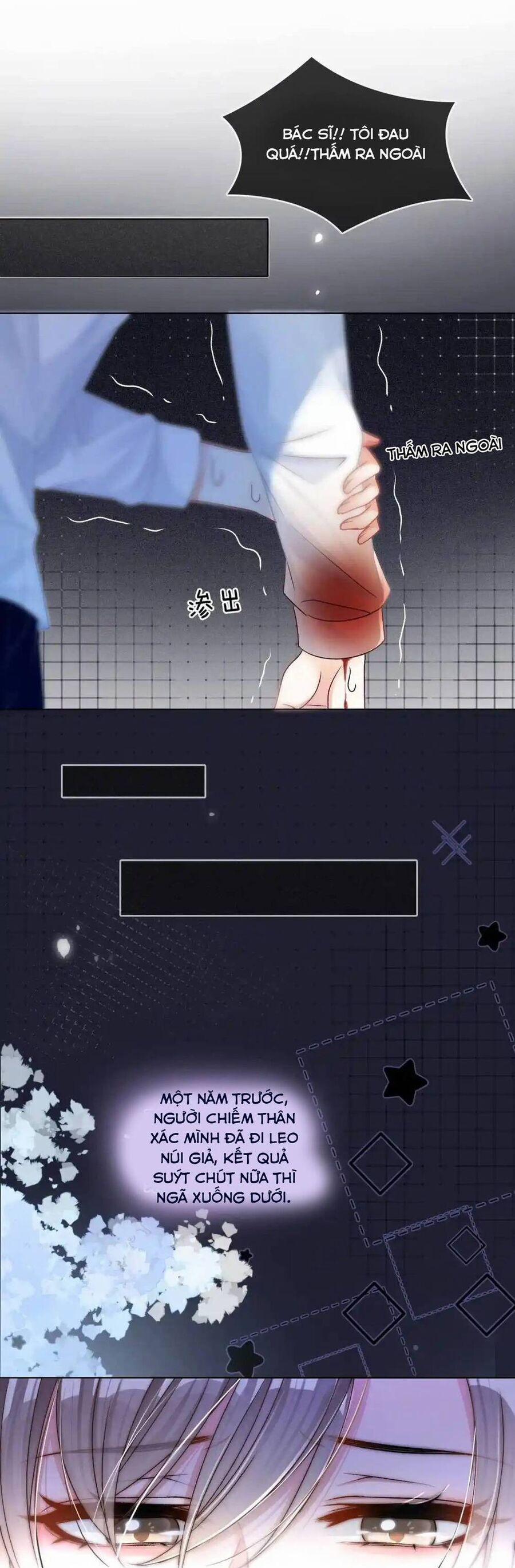 Cô Ấy Ngày Nào Cũng Lên Hot Search! 62 trang 6