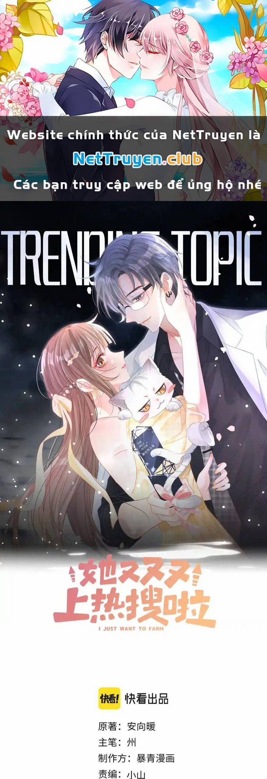 Cô Ấy Ngày Nào Cũng Lên Hot Search! 66 trang 0