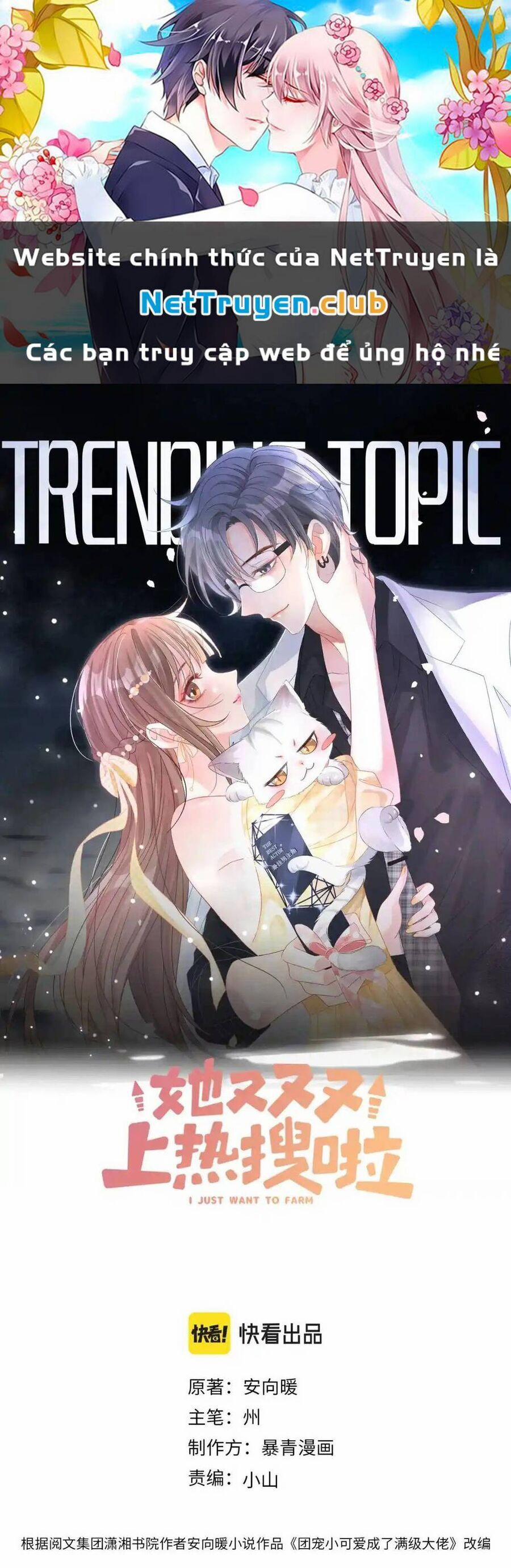 Cô Ấy Ngày Nào Cũng Lên Hot Search! 67 trang 0