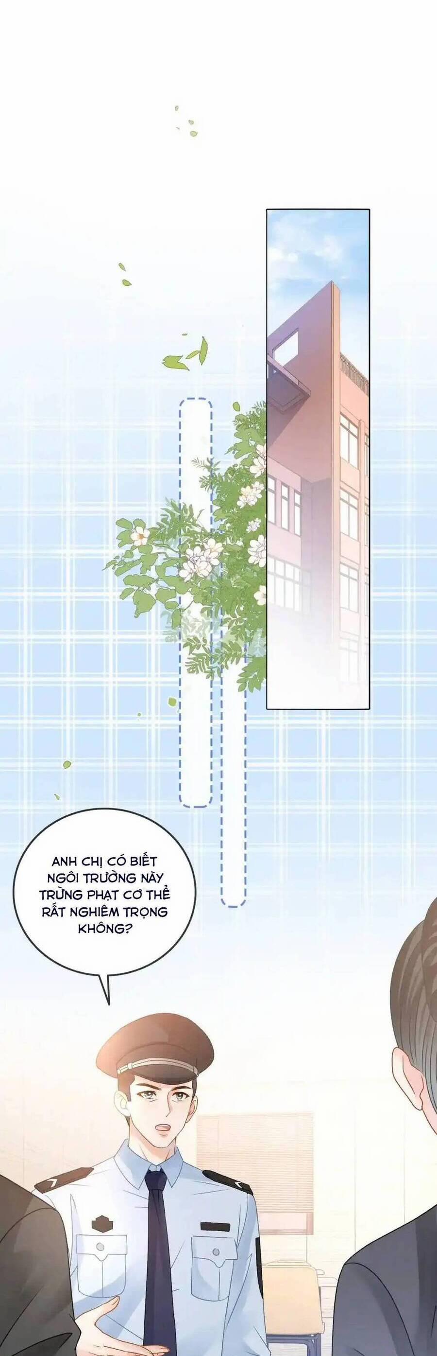 Cô Ấy Ngày Nào Cũng Lên Hot Search! 69 trang 1