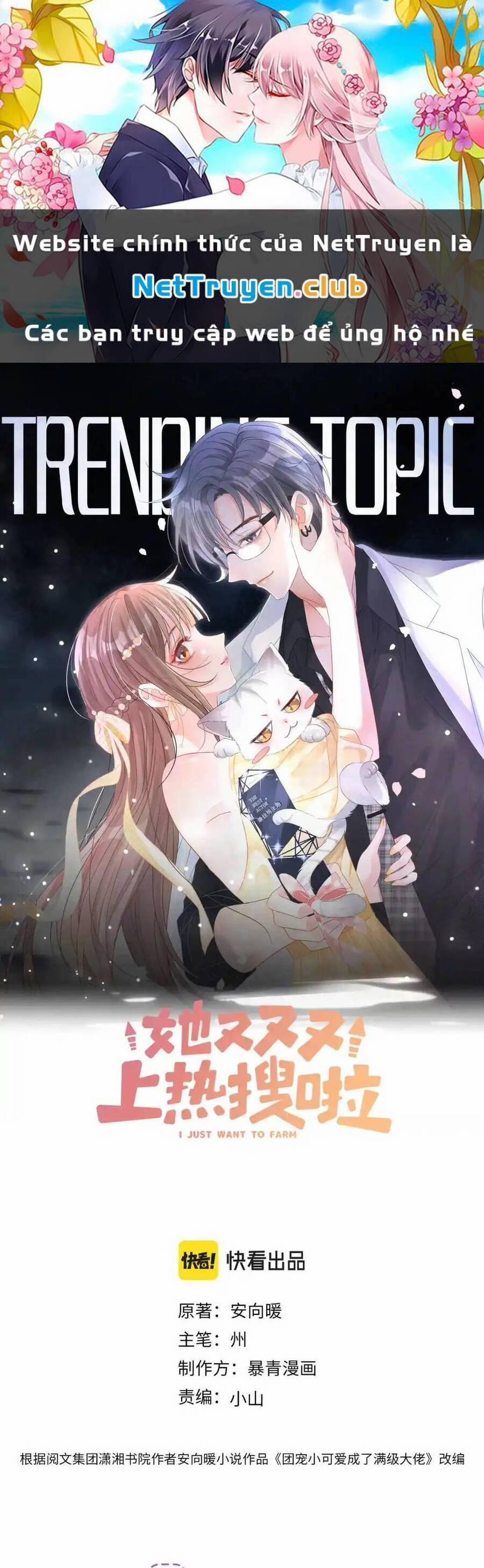 Cô Ấy Ngày Nào Cũng Lên Hot Search! 70 trang 0