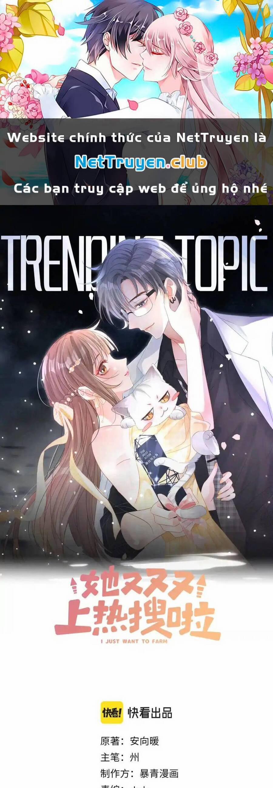 Cô Ấy Ngày Nào Cũng Lên Hot Search! 71 trang 0