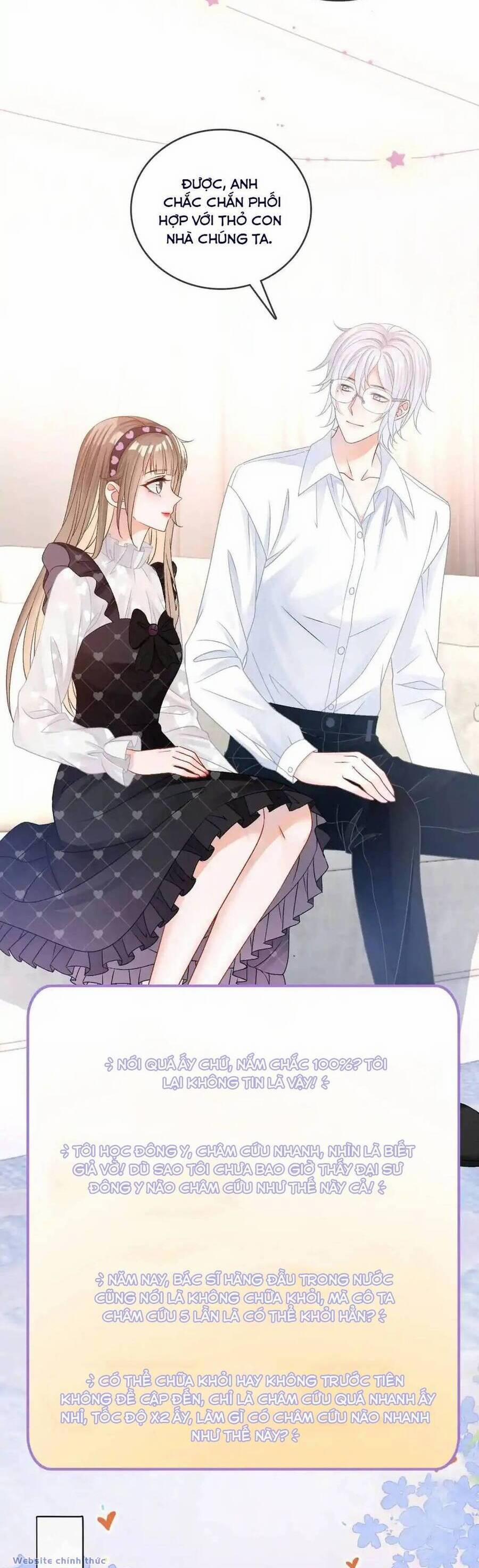 Cô Ấy Ngày Nào Cũng Lên Hot Search! 71 trang 13