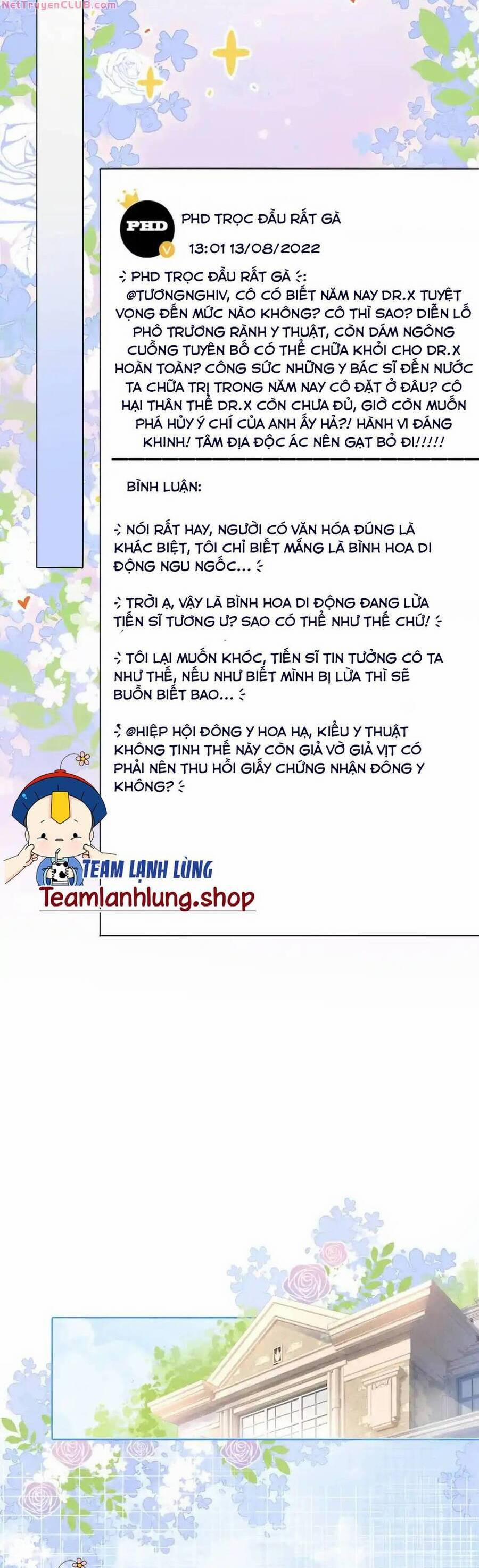 Cô Ấy Ngày Nào Cũng Lên Hot Search! 71 trang 14