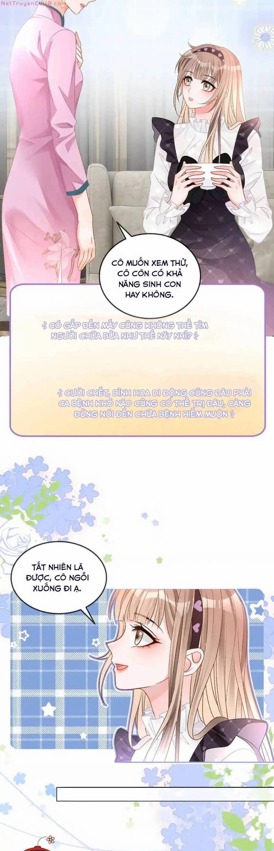 Cô Ấy Ngày Nào Cũng Lên Hot Search! 71 trang 20