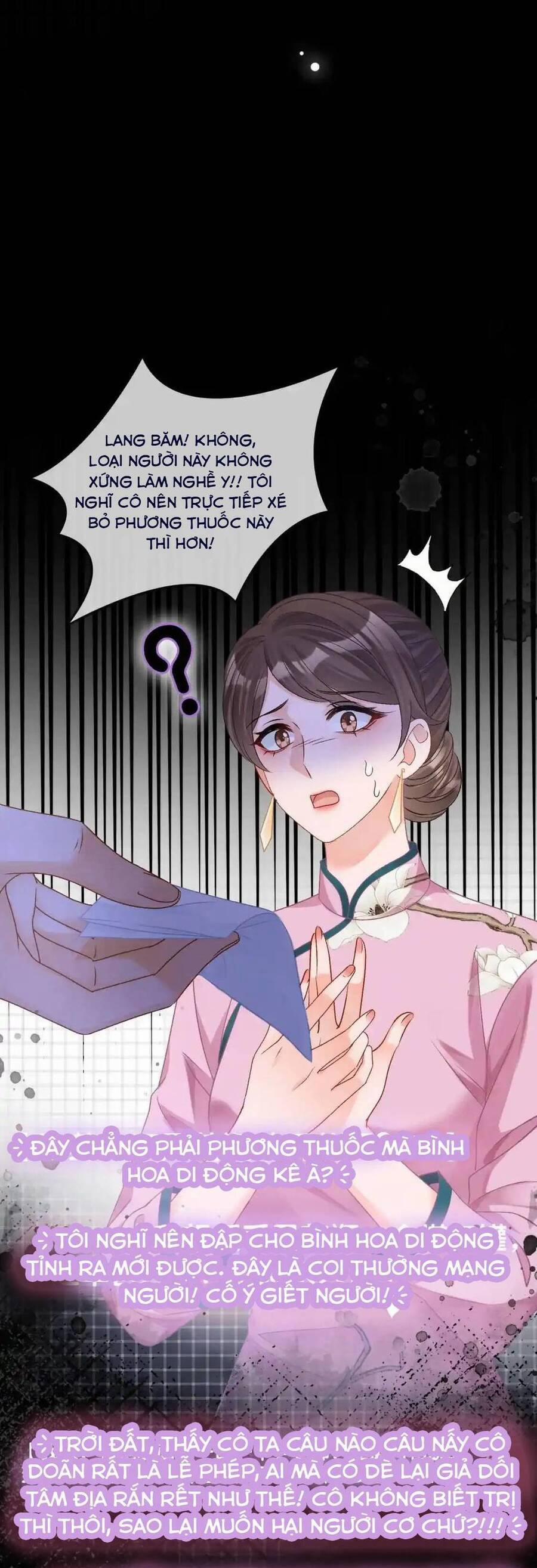 Cô Ấy Ngày Nào Cũng Lên Hot Search! 72 trang 13