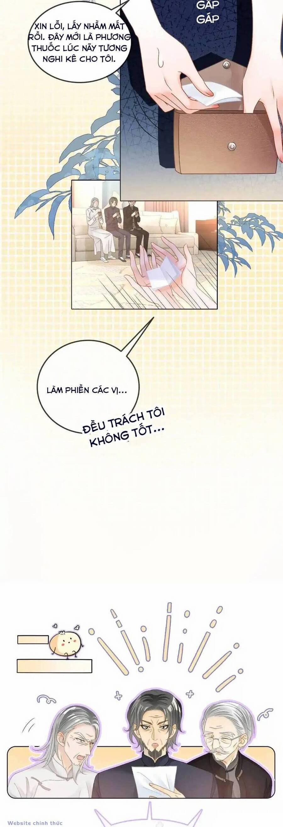 Cô Ấy Ngày Nào Cũng Lên Hot Search! 72 trang 15