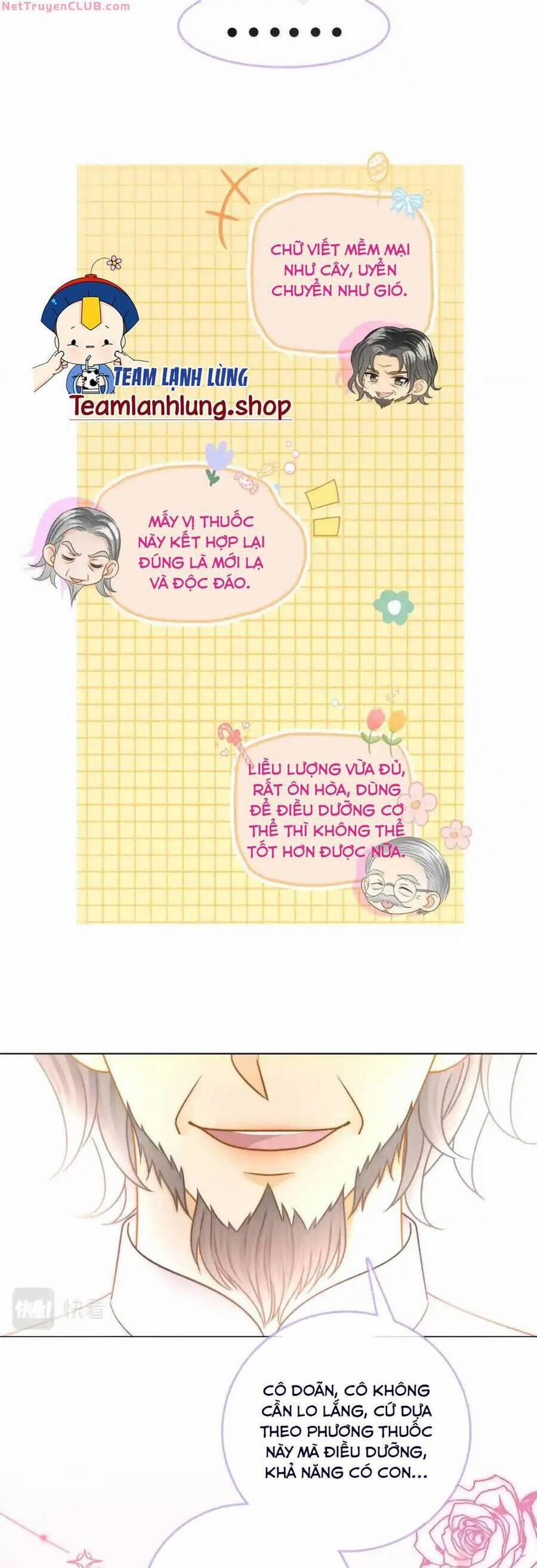 Cô Ấy Ngày Nào Cũng Lên Hot Search! 72 trang 16