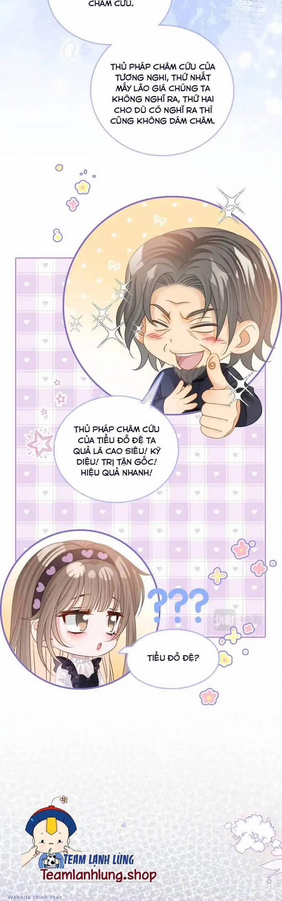 Cô Ấy Ngày Nào Cũng Lên Hot Search! 72 trang 21