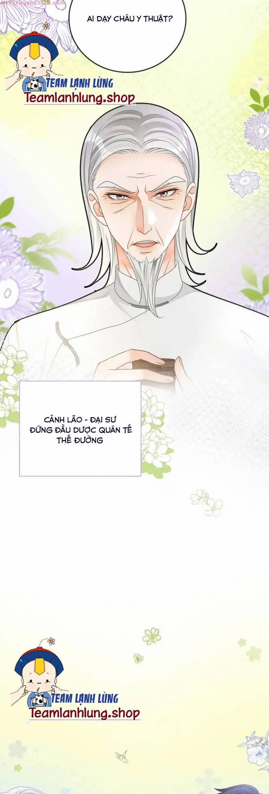 Cô Ấy Ngày Nào Cũng Lên Hot Search! 72 trang 3