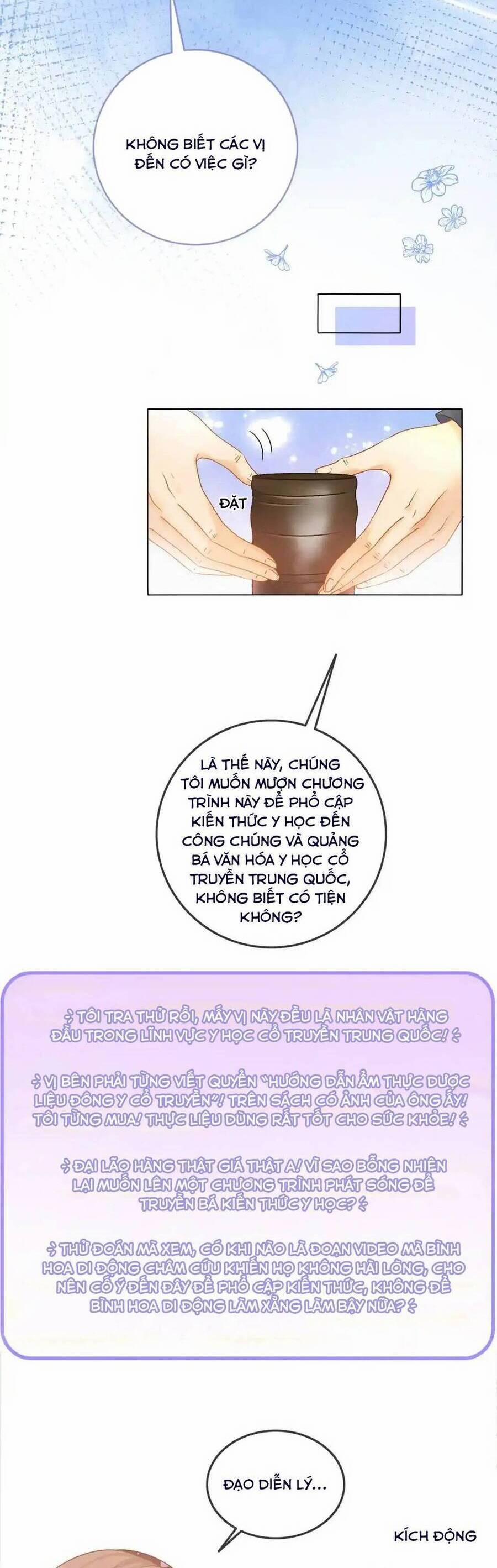 Cô Ấy Ngày Nào Cũng Lên Hot Search! 72 trang 8