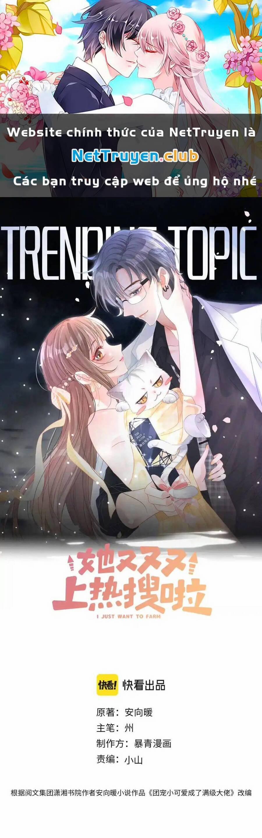 Cô Ấy Ngày Nào Cũng Lên Hot Search! 73 trang 0