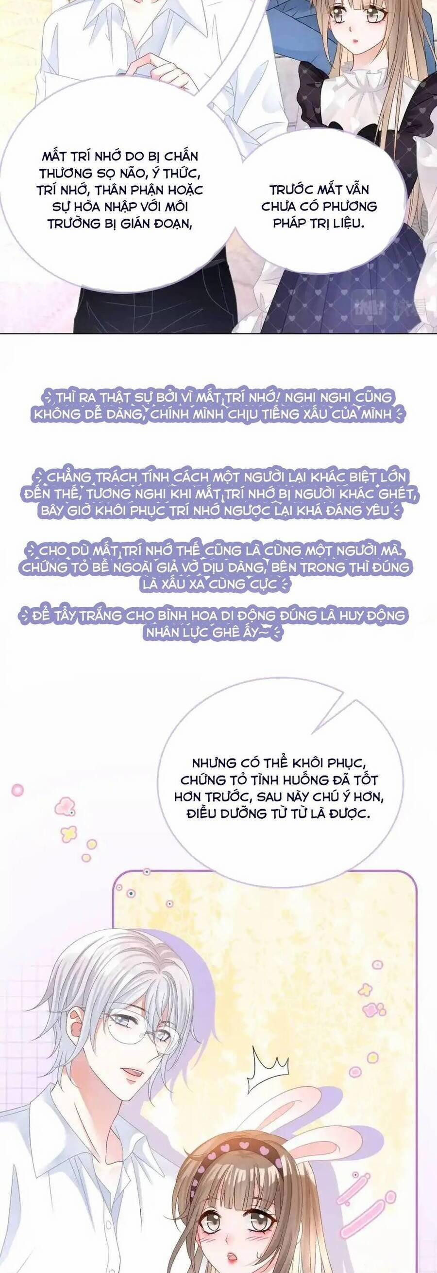 Cô Ấy Ngày Nào Cũng Lên Hot Search! 73 trang 12