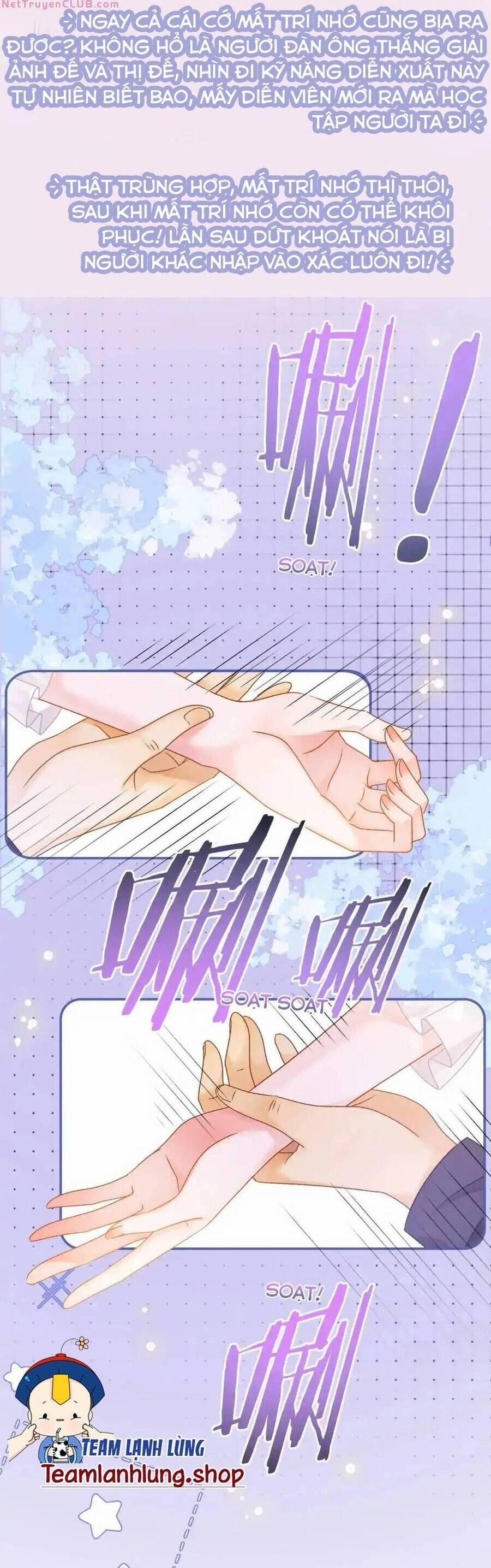 Cô Ấy Ngày Nào Cũng Lên Hot Search! 73 trang 4