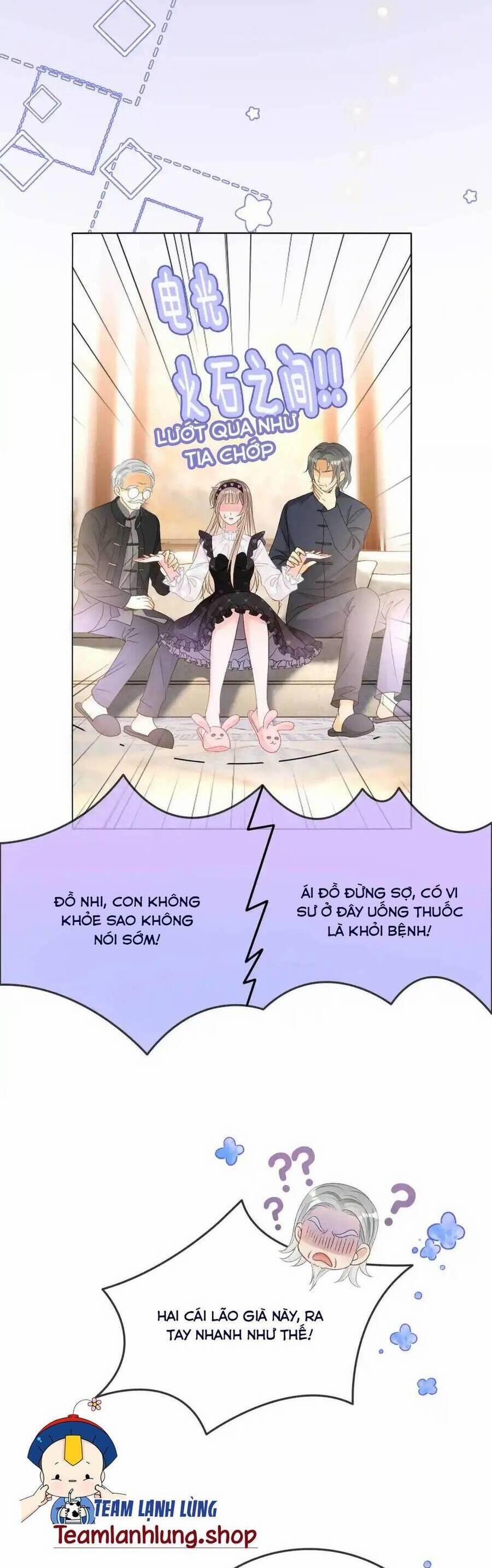 Cô Ấy Ngày Nào Cũng Lên Hot Search! 73 trang 5