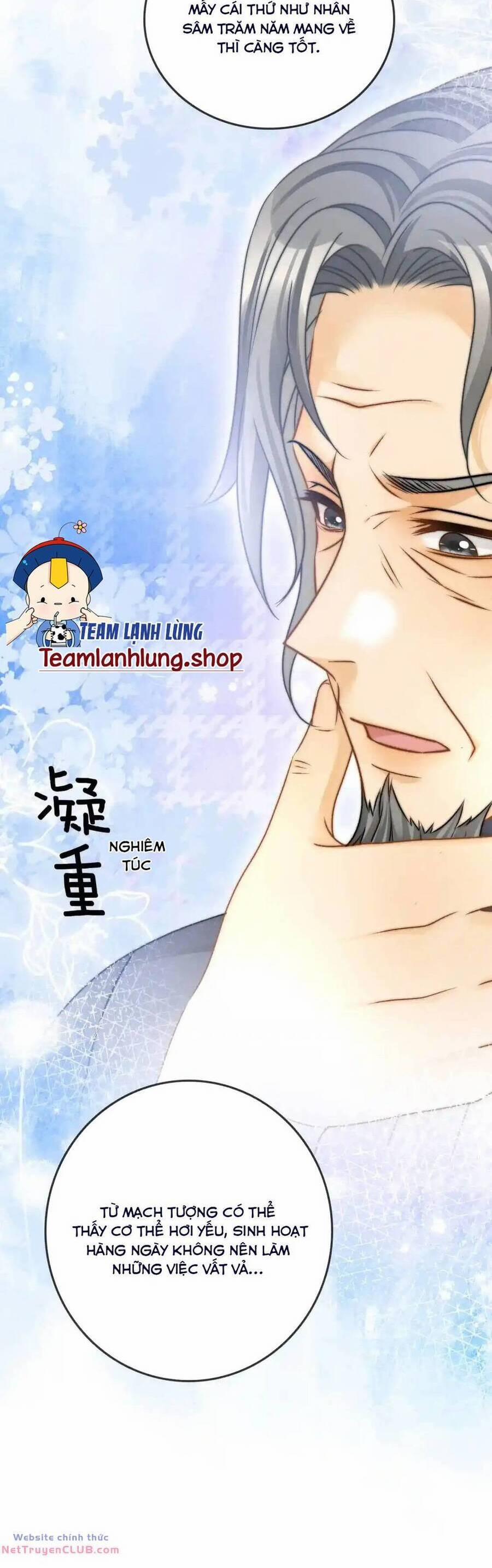 Cô Ấy Ngày Nào Cũng Lên Hot Search! 73 trang 7