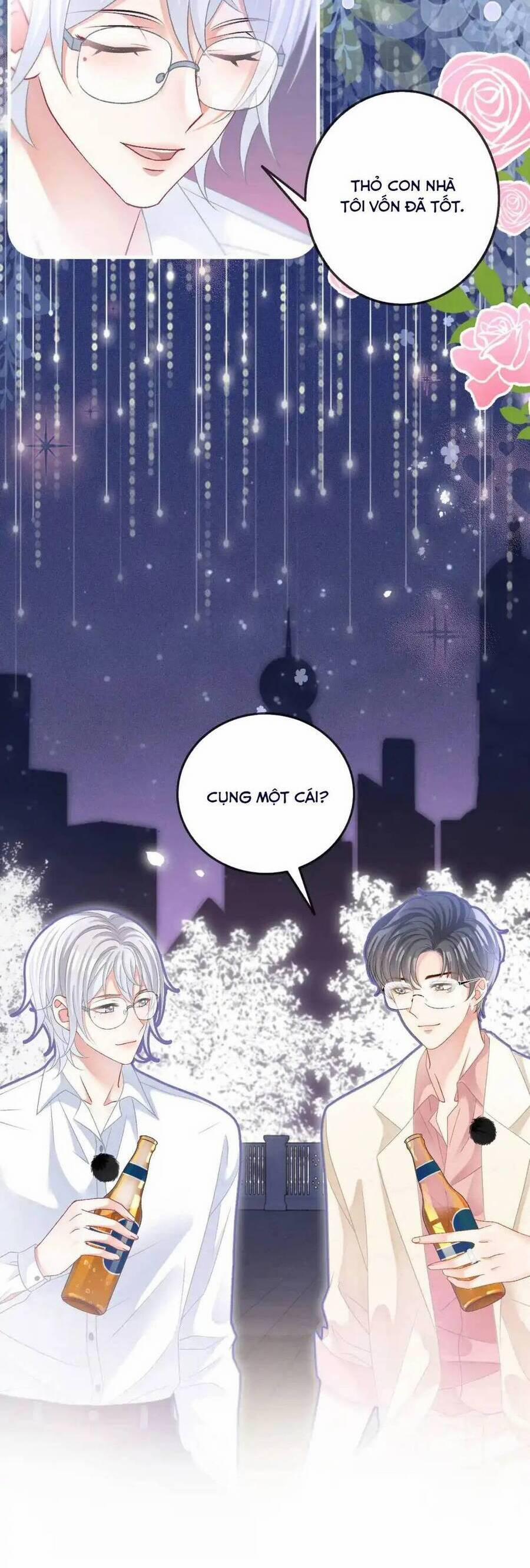 Cô Ấy Ngày Nào Cũng Lên Hot Search! 74 trang 18