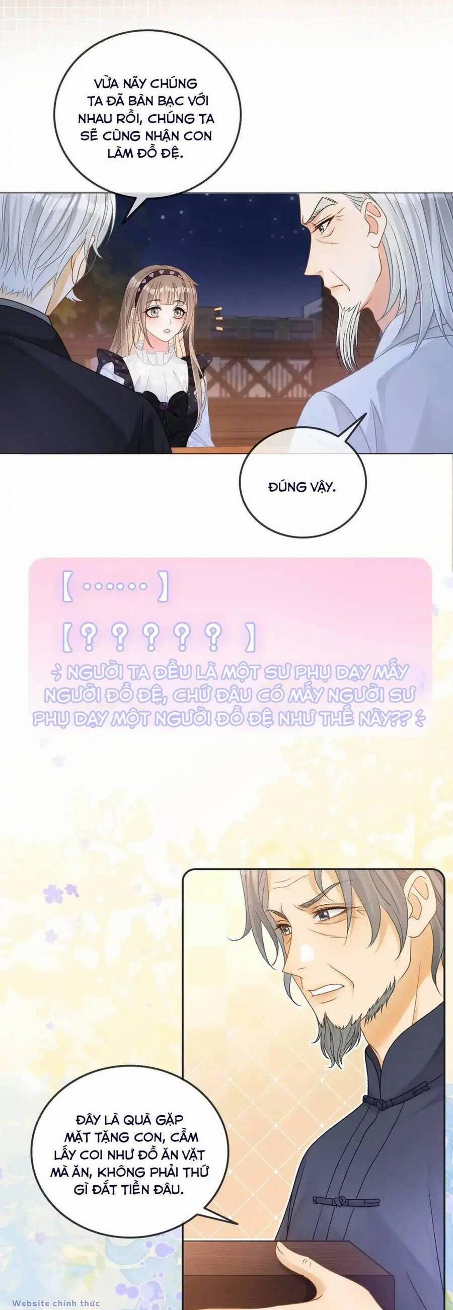 Cô Ấy Ngày Nào Cũng Lên Hot Search! 74 trang 2