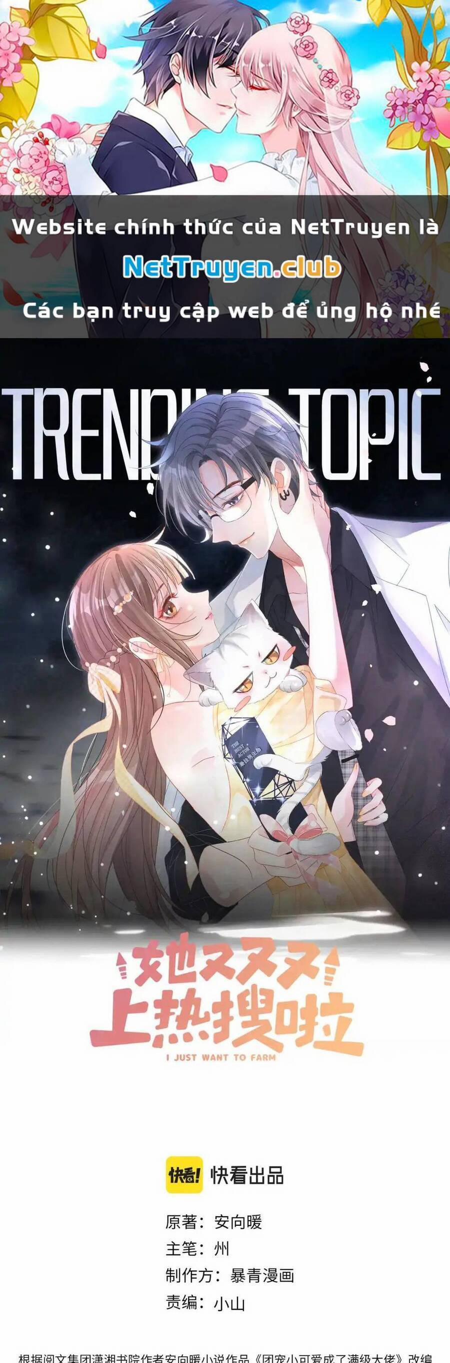 Cô Ấy Ngày Nào Cũng Lên Hot Search! 75 trang 0