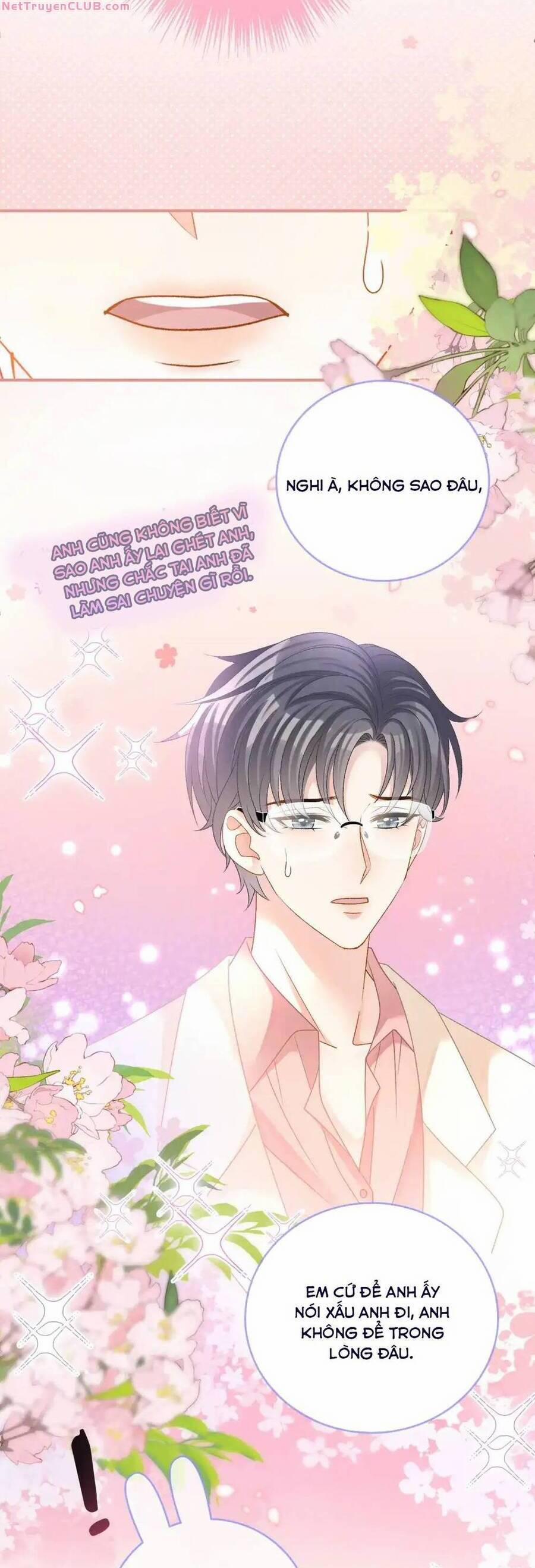 Cô Ấy Ngày Nào Cũng Lên Hot Search! 75 trang 10