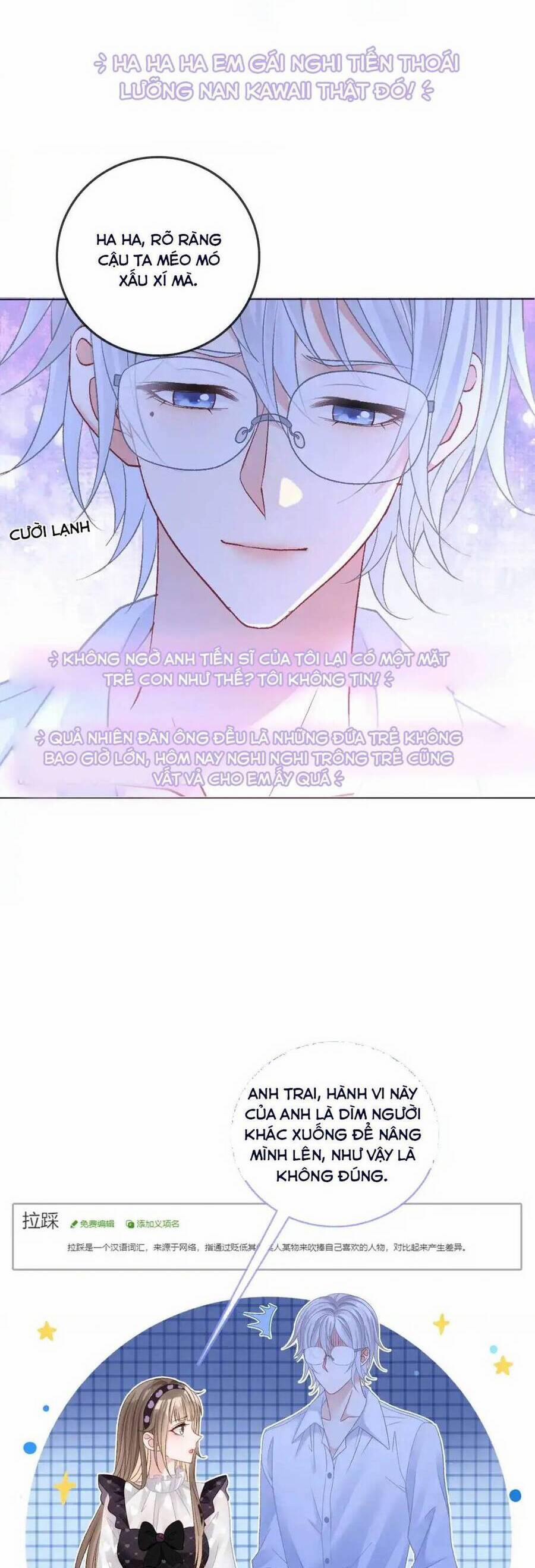 Cô Ấy Ngày Nào Cũng Lên Hot Search! 75 trang 8