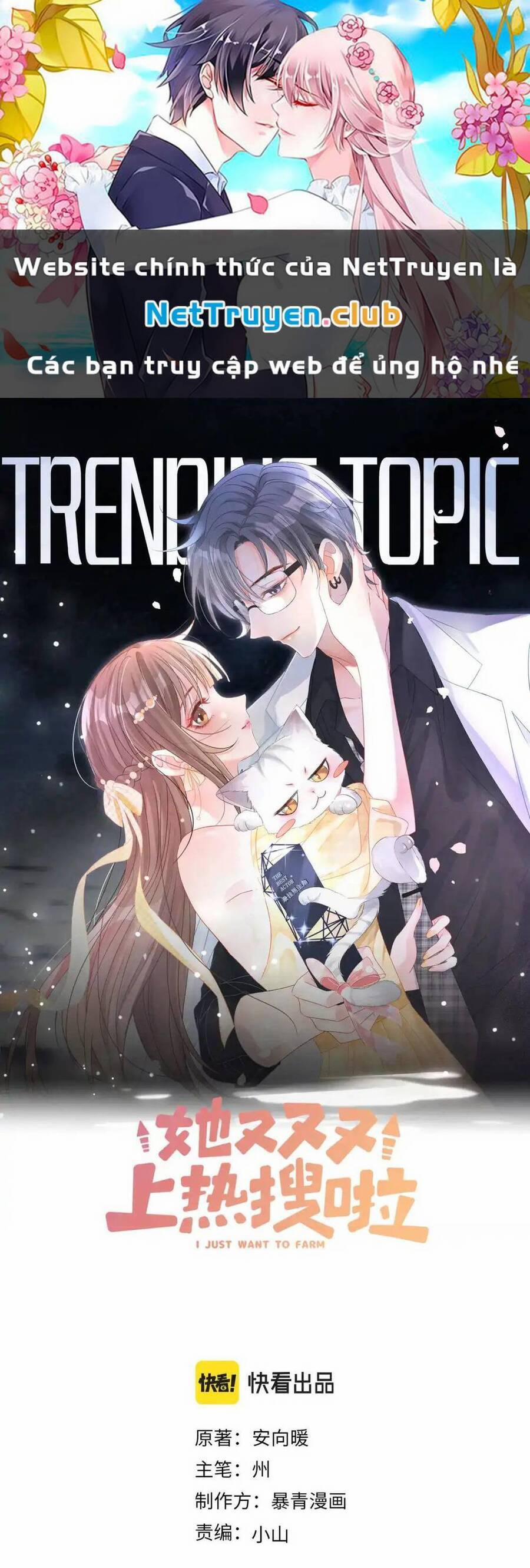 Cô Ấy Ngày Nào Cũng Lên Hot Search! 76 trang 0