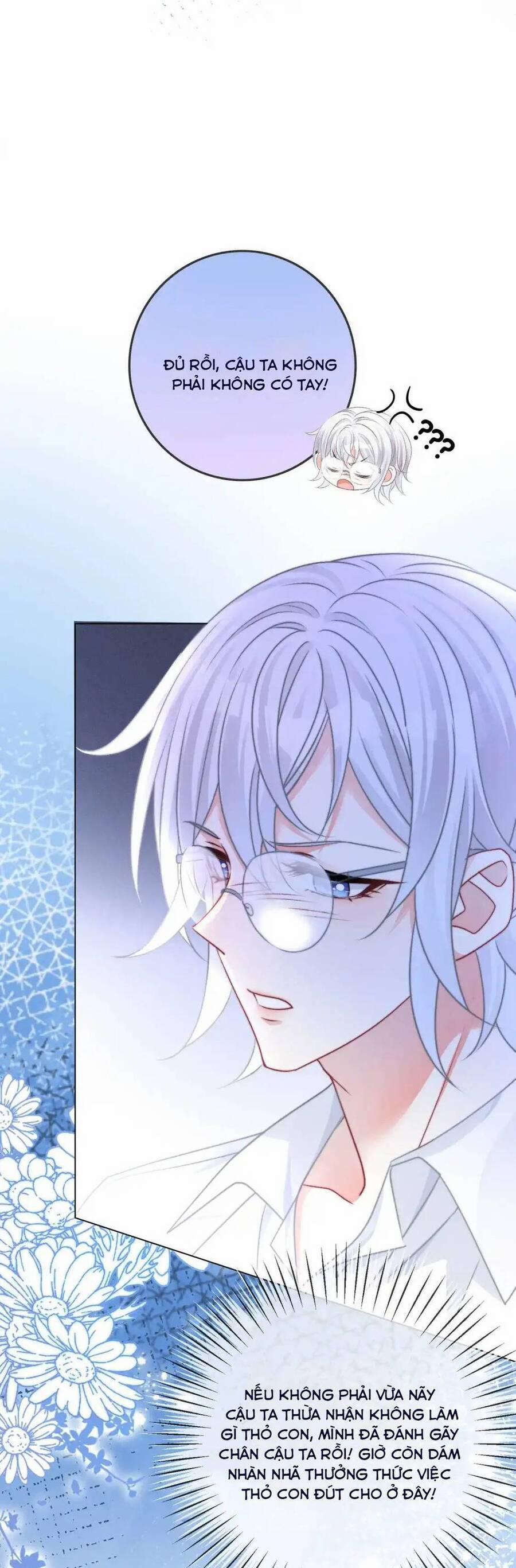 Cô Ấy Ngày Nào Cũng Lên Hot Search! 77 trang 13