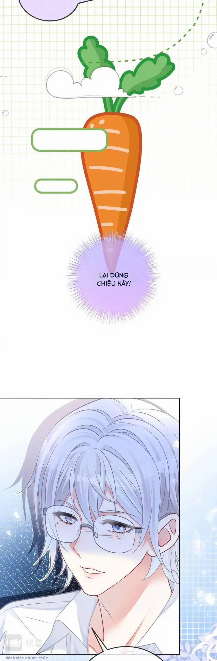 Cô Ấy Ngày Nào Cũng Lên Hot Search! 77 trang 15