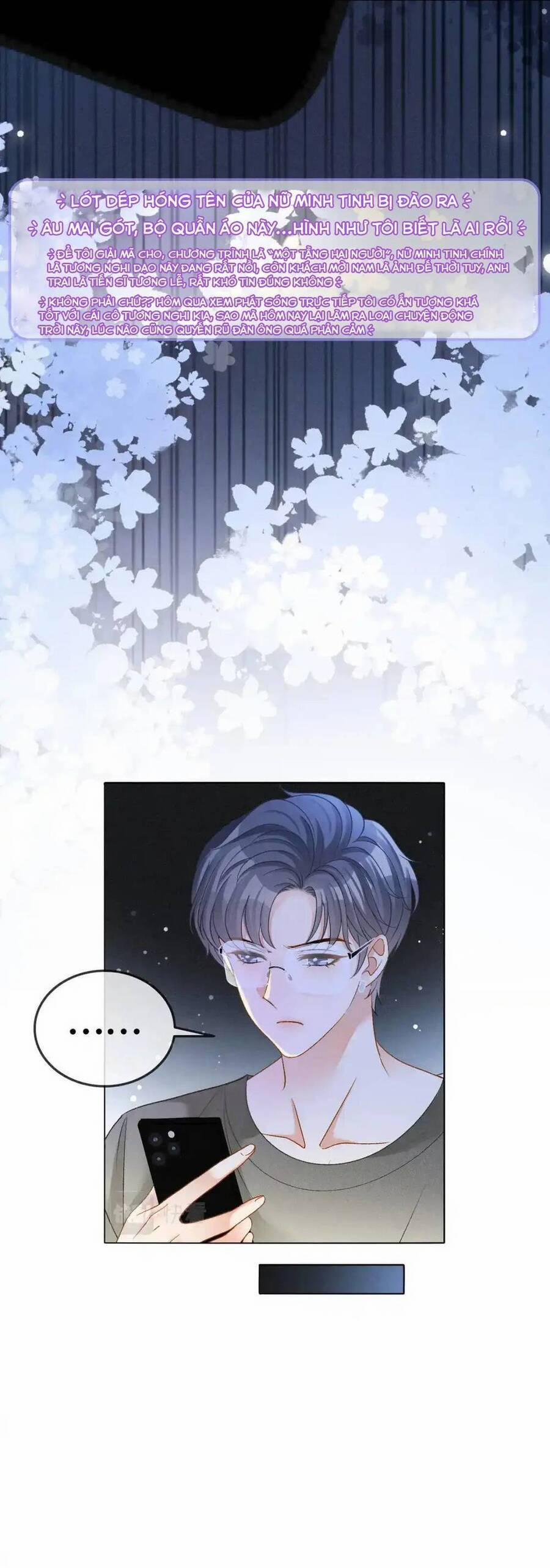 Cô Ấy Ngày Nào Cũng Lên Hot Search! 77 trang 19