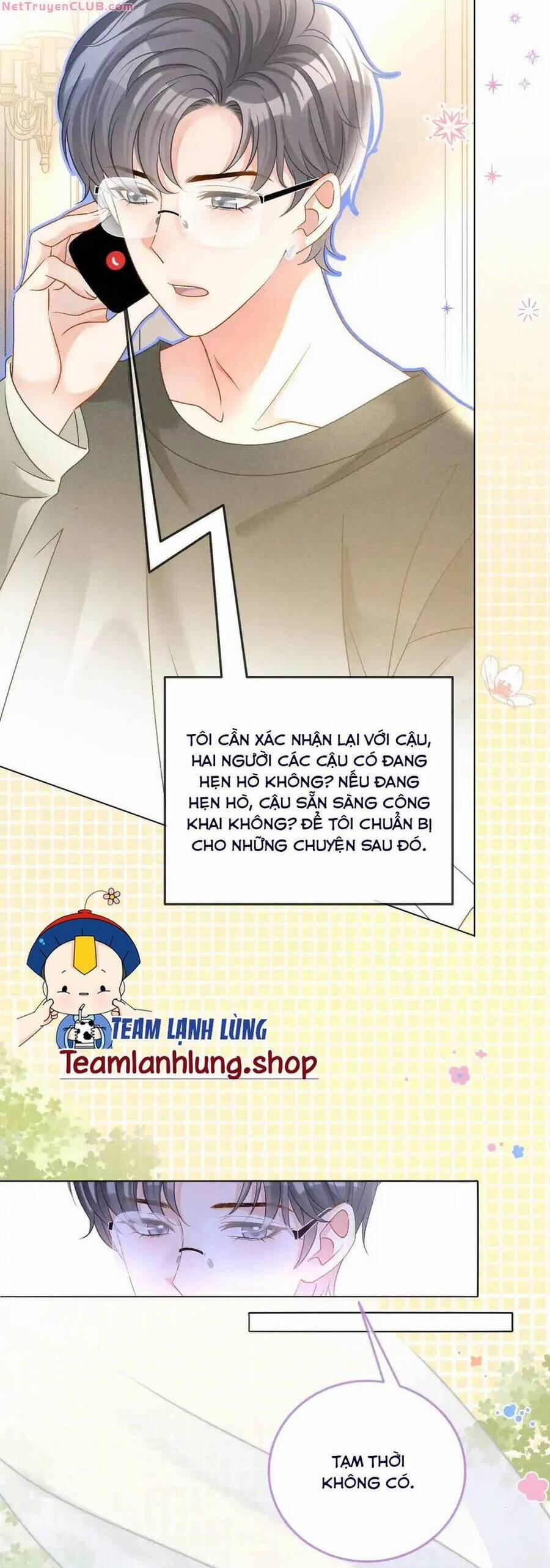 Cô Ấy Ngày Nào Cũng Lên Hot Search! 77 trang 22