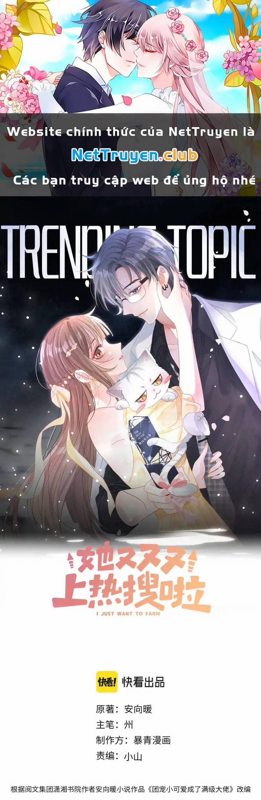 Cô Ấy Ngày Nào Cũng Lên Hot Search! 78 trang 0