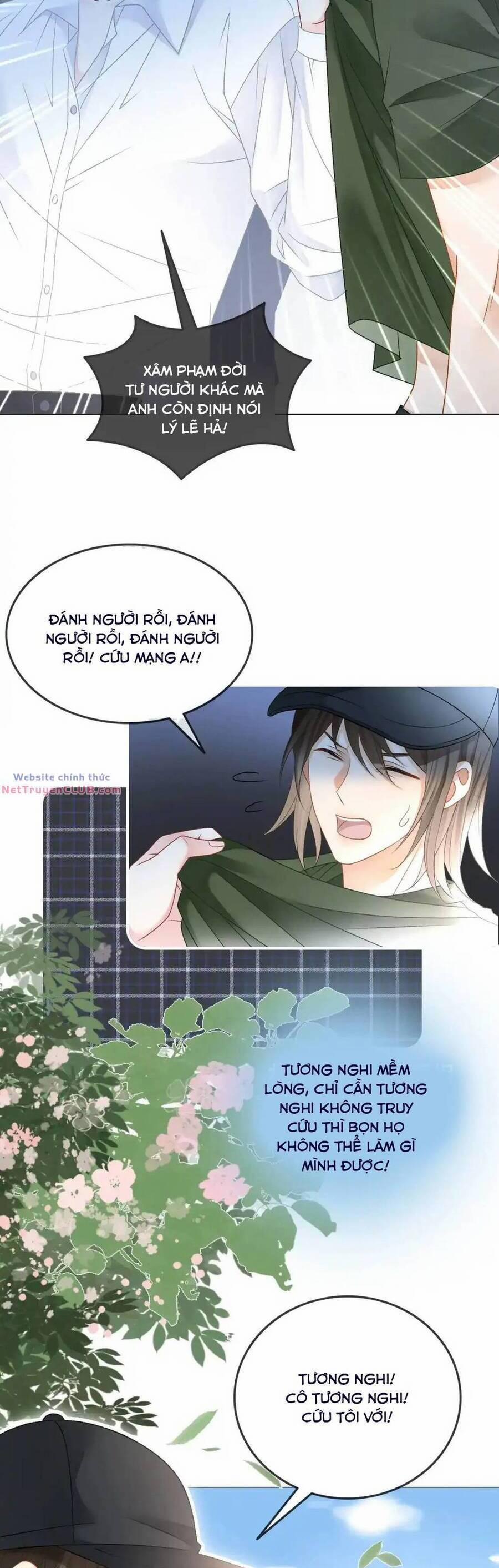 Cô Ấy Ngày Nào Cũng Lên Hot Search! 78 trang 11