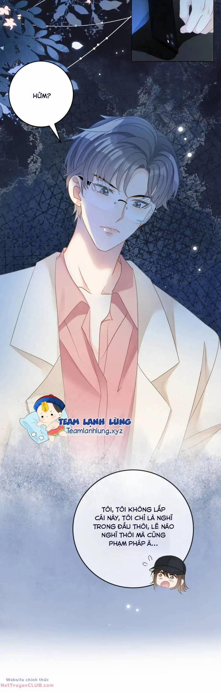 Cô Ấy Ngày Nào Cũng Lên Hot Search! 78 trang 14