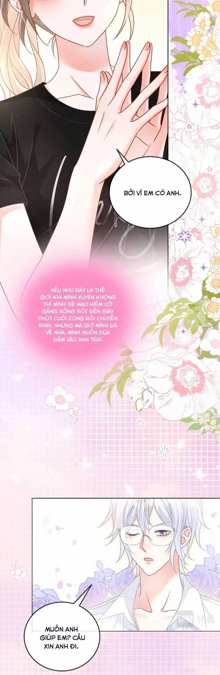 Cô Ấy Ngày Nào Cũng Lên Hot Search! 78 trang 2