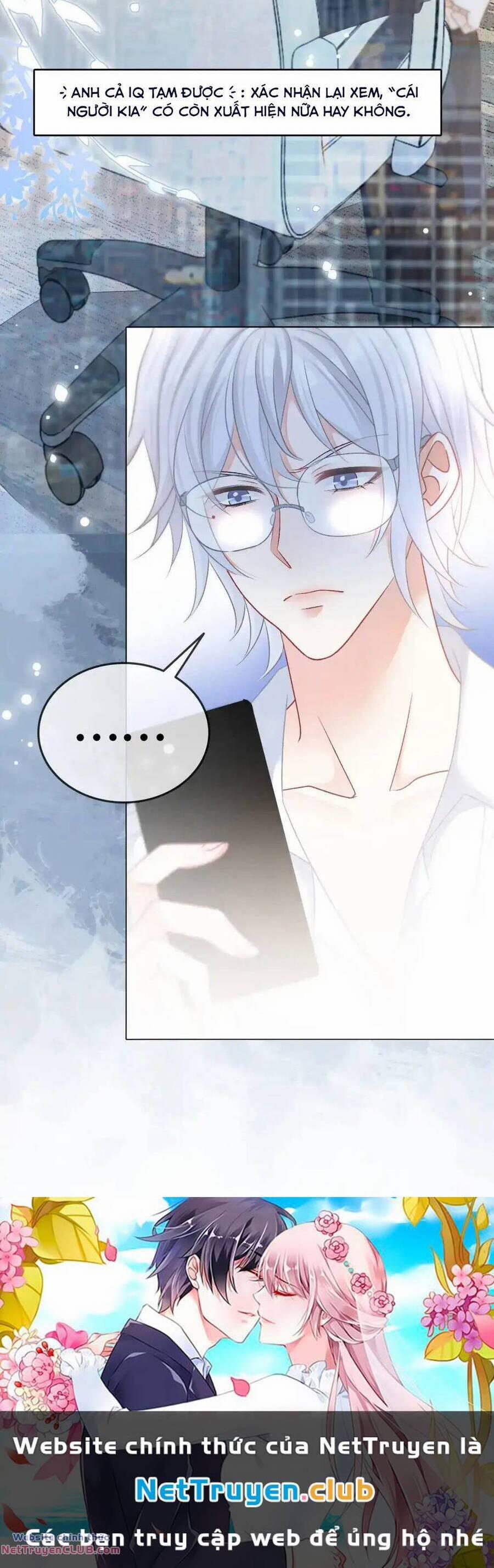 Cô Ấy Ngày Nào Cũng Lên Hot Search! 78 trang 22