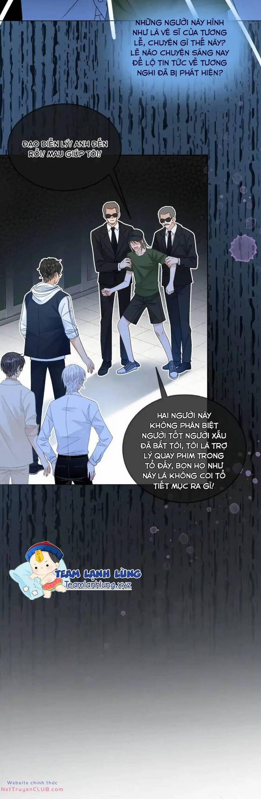 Cô Ấy Ngày Nào Cũng Lên Hot Search! 78 trang 7