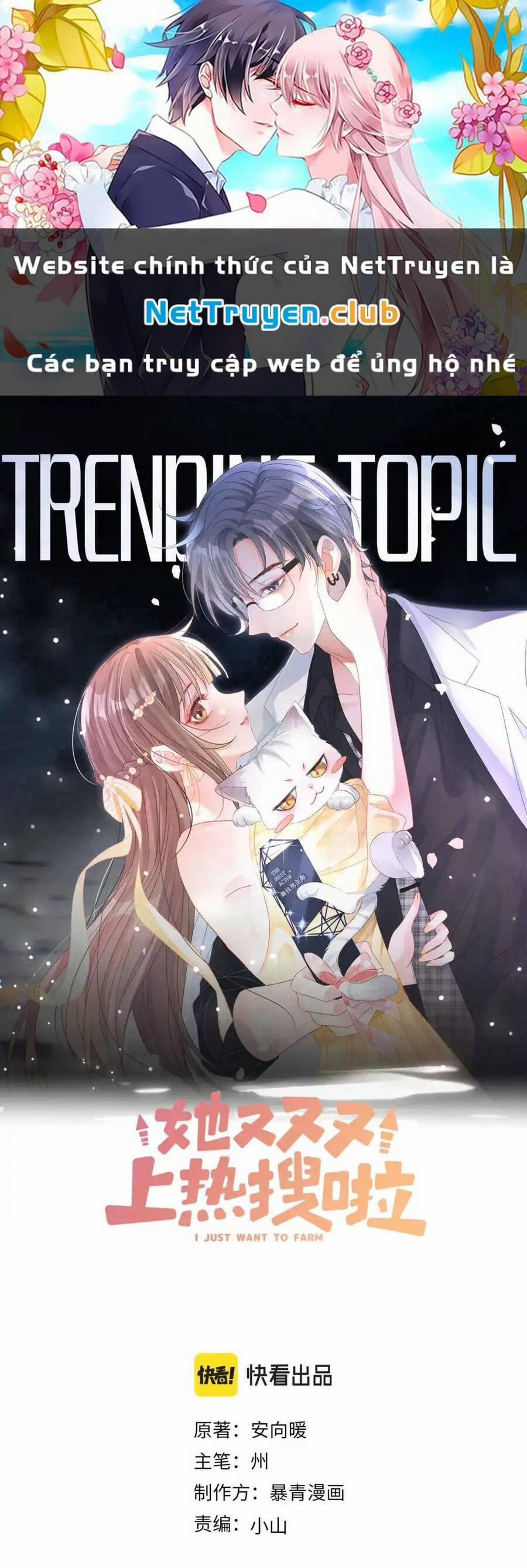 Cô Ấy Ngày Nào Cũng Lên Hot Search! 79 trang 0