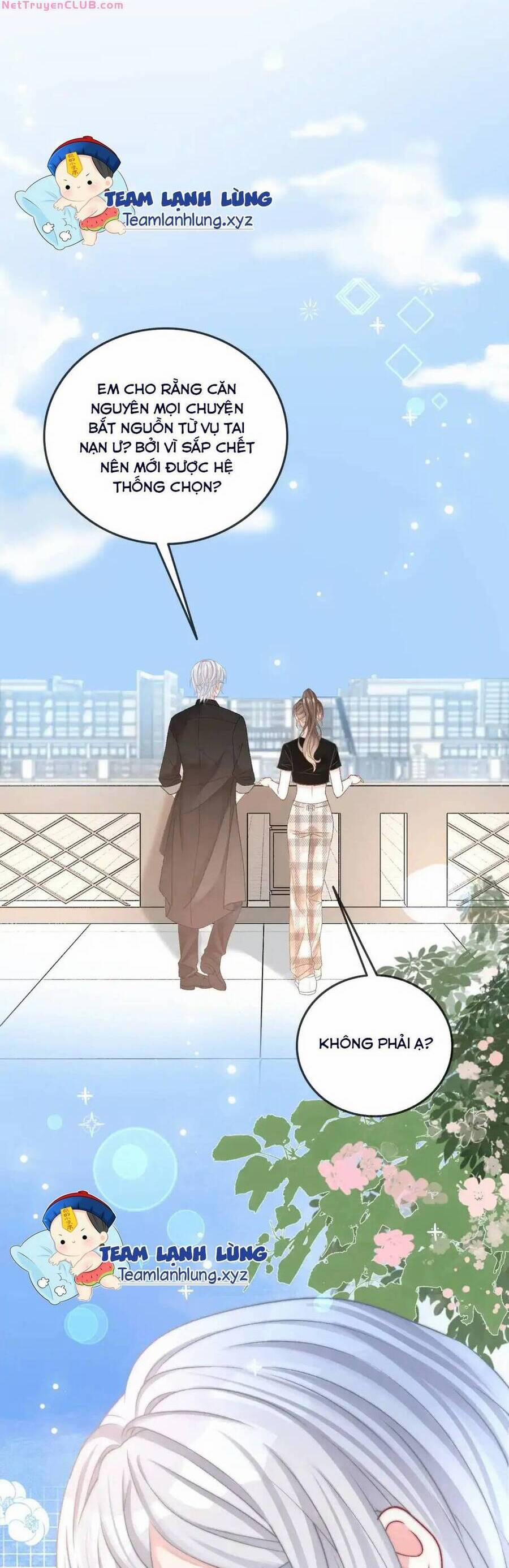 Cô Ấy Ngày Nào Cũng Lên Hot Search! 79 trang 21